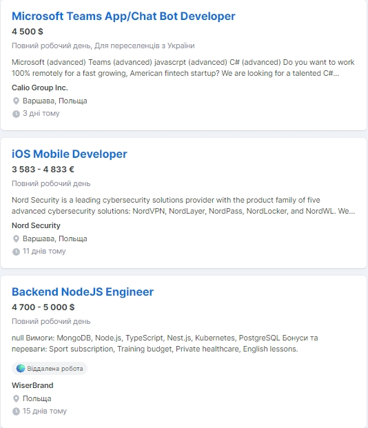 Украинцев зовут на работу в Польшу: кому готовы платить самые большие зарплаты